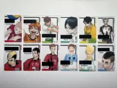 ハイキュー 箔押しクリアカード 12点セット