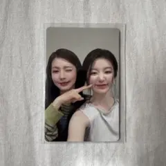 Item thumbnail for item 0c5a43c1-2d6c-43b9-b4c1-657b7f88232a