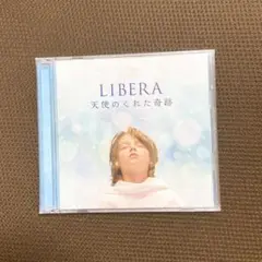 リベラ 天使のくれた奇跡 CD (DVD付)