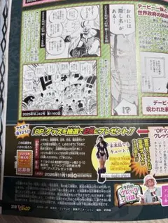 Item thumbnail for item 3e8de098-f3bf-45bb-9881-d89a427c4ff0