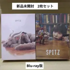 匿名配送　新品　スピッツ　醒めない　見っけ　デラックスエディション　SPITZ Amazon.co.jp: 醒めない(初回限定盤) - スピッツ (DVD付