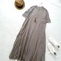 Item thumbnail for item 3a57919d-1340-4eef-9ec5-aeead6ca539d