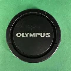 Item thumbnail for item 238f24e2-29ec-48ed-a86a-8139aefeb943