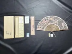 Item thumbnail for item 86bf1e89-9c51-4382-b019-6d505a3abc80