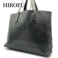 ✨希少✨ヒロフ　オールレザー　本革　トートバッグ　ロゴ刻印　ダークグリーン　A4