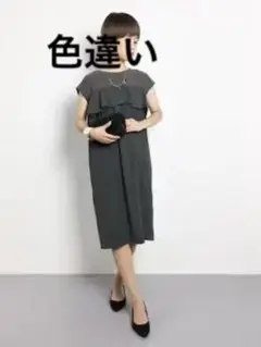 （K04539） green label relaxing フリルワンピース　F