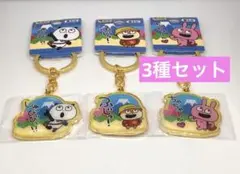 Item thumbnail for item adc39218-49f5-4ffc-b574-86e3514afdae