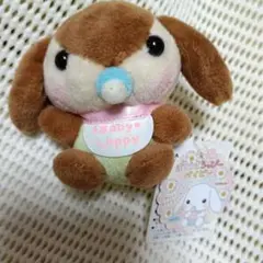 ぽてうさろっぴー ベイビー 2 vmc ぬいぐるみ キーホルダー マスコット
