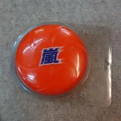オレンジ色 ロゴ入り ディスク