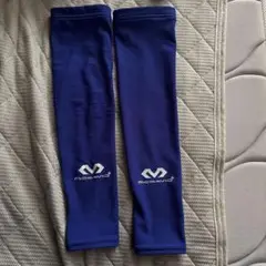 mcDavid アームカバー Sサイズ 青