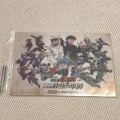忍たま ドクタケ忍者隊 最強の軍師 体験展 忍務振り返りの段 アクリルボード ②