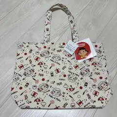 Item thumbnail for item 6a09cb27-4d6c-4c55-bdf6-4f97eb708e22