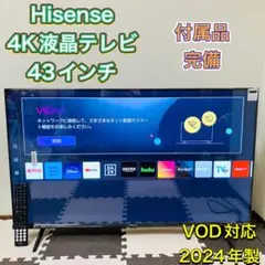 Item thumbnail for item bc8132ba-1d2e-442d-9f58-af9fdd86ea33