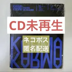 Stray Kids KARMA compact 新品未開封 スキズ カルマ