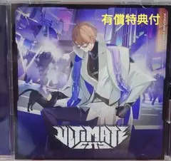 Item thumbnail for item 62fbff8f-da96-46c4-aa4f-c980546c2c9a