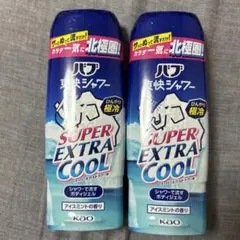 バブ 爽快シャワー スーパーEXクールジェル210g2個セット