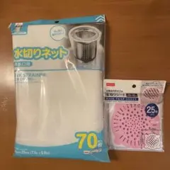 Item thumbnail for item 8dbb3ad9-4b42-46d1-8306-e4e0d4f983f3