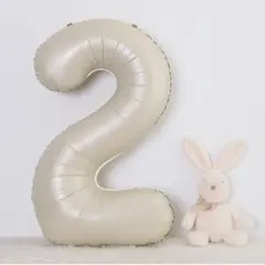 ●数字2●くすみバルーン ベージュ 誕生日 数字 80センチ ナンバーバルーン品