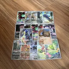 ポケモンカードAR まとめ売り