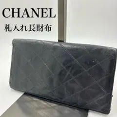 Item thumbnail for item 90f5fdf4-b6bd-4456-a606-a4ac5313e900
