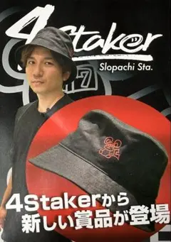 Item thumbnail for item 3cebea09-c2de-4e81-b562-58d3890452ae