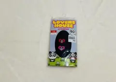 Item thumbnail for item 0cd5778c-40b9-4bd3-aaf9-5ea1f5a0756a