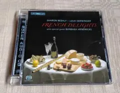 Sharon Bezaly「French Delights」SACDハイブリッド
