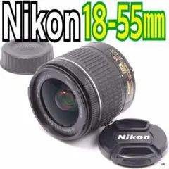 レンズ Nikon AF-P DX NIKKOR 18-55mm