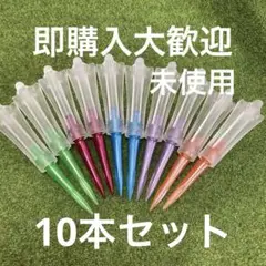コメント無し即購入大歓迎です♡♡未使用ゴルフティー