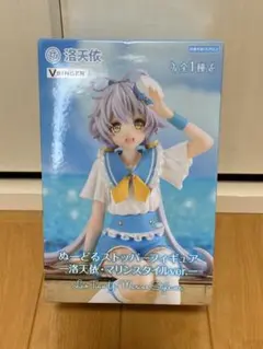 2025年最新】洛天衣の人気アイテム - メルカリ