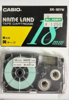 Item thumbnail for item beefcb0b-2f21-4f7e-a067-8a23f950edf1