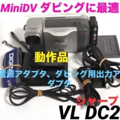 Item thumbnail for item e104a7c6-236d-4a91-a965-19b8d5b93de6