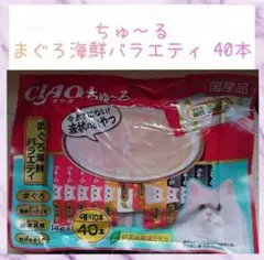 Item thumbnail for item 47651634-6f27-4475-b64d-b636d1df853e