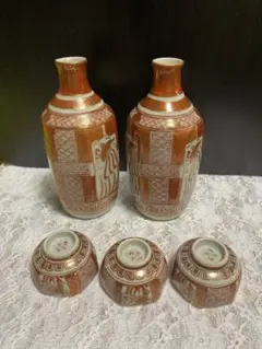 Item thumbnail for item ee4e3eb0-5b17-4596-ba1f-00ae42e3cc1f