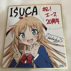 ISUCA ミニ色紙