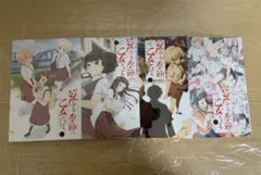 荒ぶる季節の乙女どもよ。 DVD全巻セット