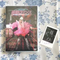 Item thumbnail for item 906e0c13-d40e-493a-b7e3-ffe25a87aaa1