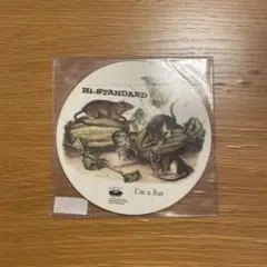 Hi-STANDARD「I'm a Rat」新品未使用