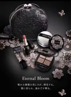 Item thumbnail for item 0e594b8c-4f05-439f-87cf-8eed7742d6b7