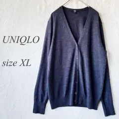 UNIQLO 長袖カーディガン XL ダークグレー Vネック 毛 無地 869