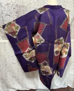 Item thumbnail for item 20afc922-3bbb-4b21-8fae-84780d476a7b