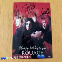 m*e様 ROUAGE 「ARK/LEAVE」 配布CD 2025年最新】rouage Arkの人気アイテム - メルカリ