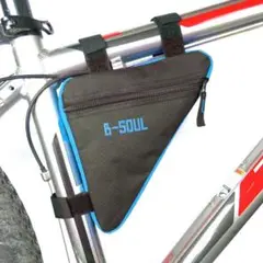 自転車 フレームバッグ トライアングル ロードバイク ブラック×ブルー