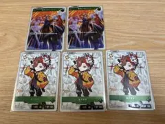 クロススターズ ありさか