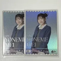 ラブカ　PE 米女メイ　薮島朱音　ラブライブ スーパースター　Liella