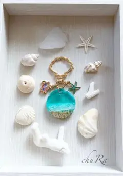 海レジン　ウミガメ　キーホルダー