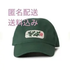 ビームスクチュール×ルルメリー 黒キャップ 新品 ブラック】BEAMS COUTURE×ルルメリー キャップ