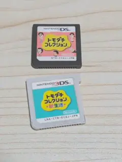 3DS カセット