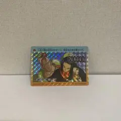 ドラゴンボールガードダス