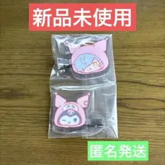 エニマイくじ 大妖怪×サンリオキャラクターズ だるまいずごっど